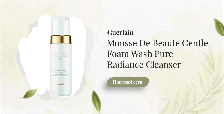 Guerlain Mousse De Beaute Gentle Foam Wash Pure Radiance Cleanser